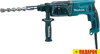 Перфоратор Makita HR2470X15