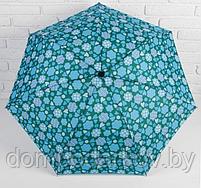 Зонт механический «Сердечки», 3 сложения, 7 спиц, R = 55 см, цвет бирюзовый, фото 3