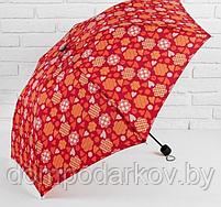 Зонт механический «Сердечки», 3 сложения, 7 спиц, R = 55 см, цвет красный, фото 2