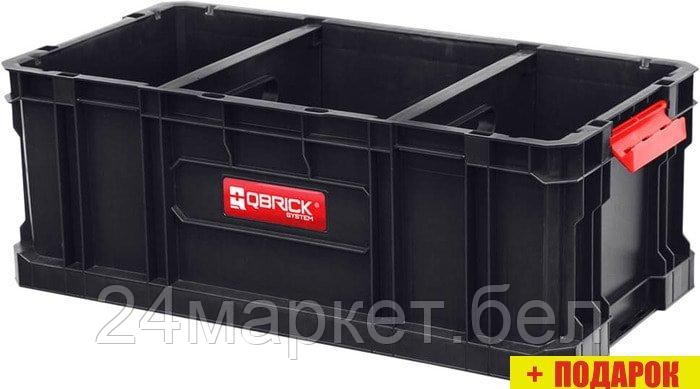 Ящик для инструментов Qbrick System Two Box 200 Flex - фото 1 - id-p207127367