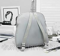 Рюкзак детский на молнии "Разводы", 1 отдел, цвет серый, фото 2