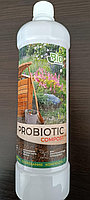 BIO-PROBIOTIC COMPOST