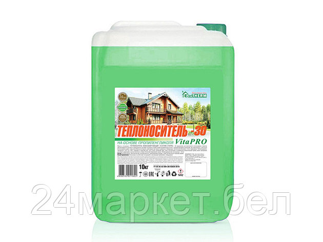 Теплоноситель EcoTherm VitaPro -30 C 10 кг, фото 2