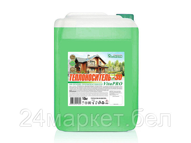 Теплоноситель EcoTherm VitaPro -30 C 10 кг - фото 1 - id-p207127437