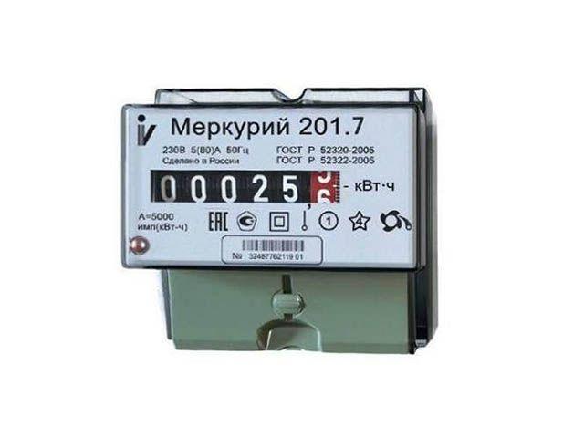 Счетчик электроэнергии "Меркурий 201.7" (МЕРКУРИЙ) - фото 1 - id-p207144517