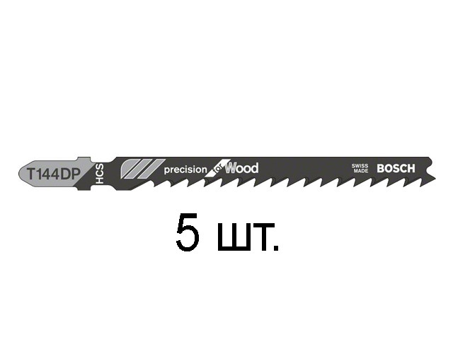 Пилка лобз. по дереву T144DP (5 шт.) BOSCH (пропил прямой, грубый, точный угловой рез)