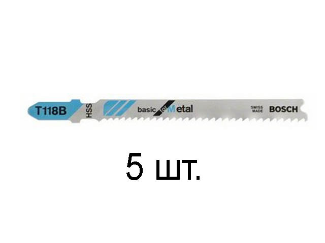 Пилка лобз. по металлу T118B (5 шт.) BOSCH (пропил прямой, тонкий, для базовых работ) - фото 1 - id-p207144781