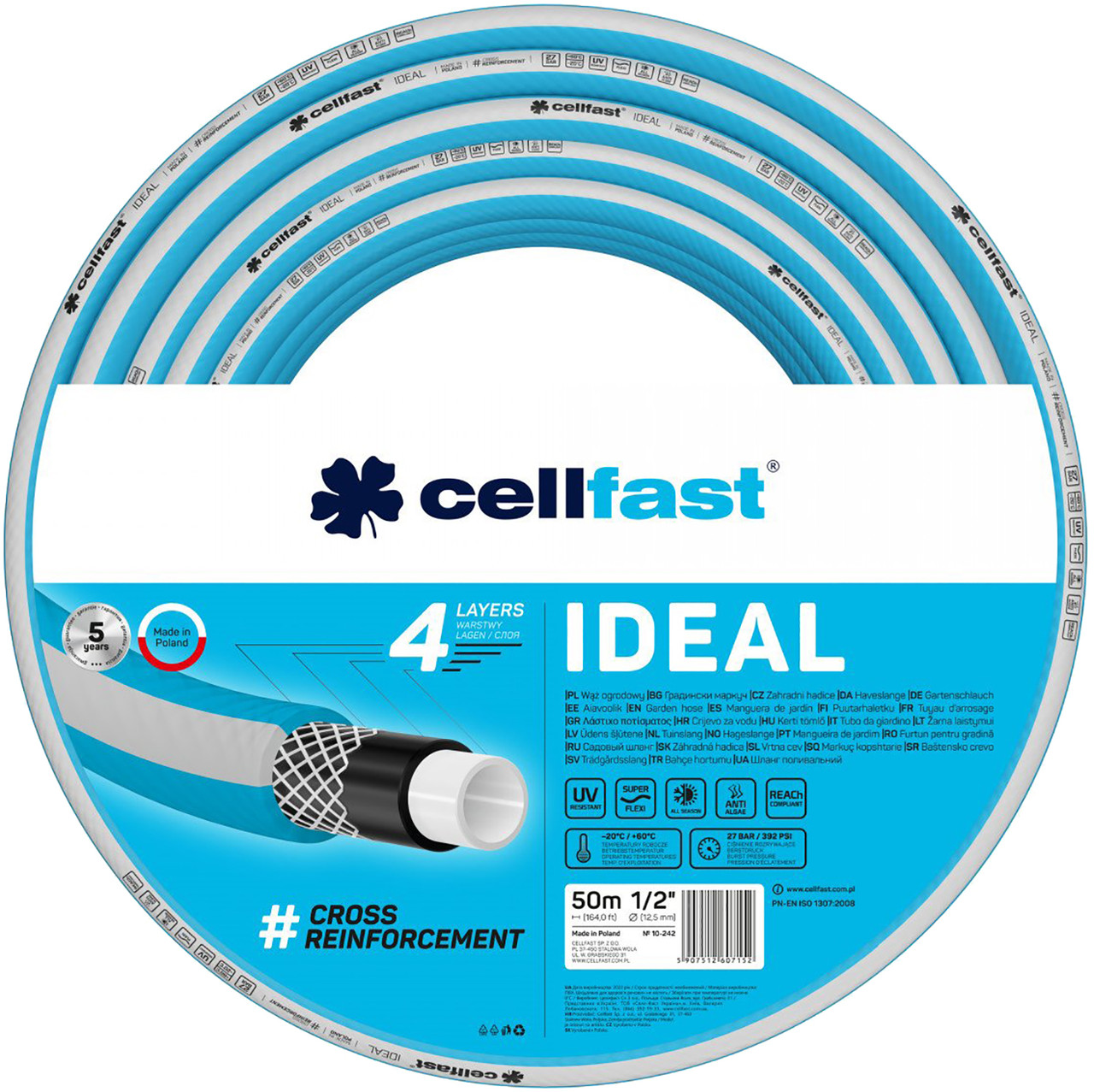 Шланг поливочный Cellfast Ideal 10-242 (1/2", 50 м) - фото 1 - id-p207137830