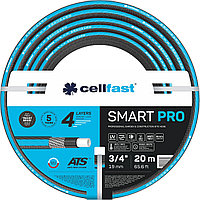 Шланг поливочный Cellfast Smart Pro 13-420 (3/4", 20 м)
