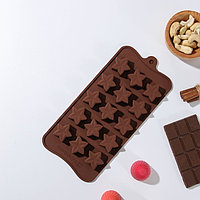 Форма для льда и шоколада Доляна «Звездочёт», 20,5×10,5×1,5 см, 15 ячеек
