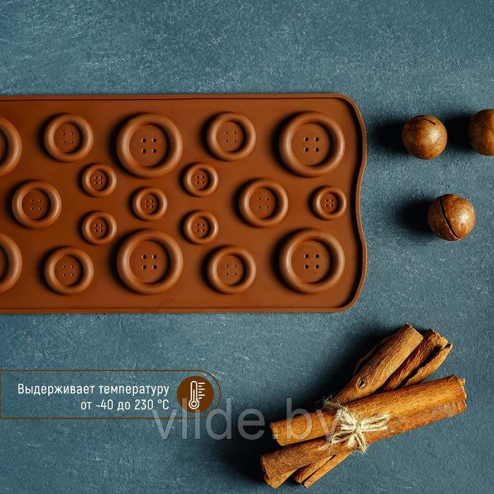 Форма для льда и шоколада Доляна «Пуговки», 22×10,5 см, 19 ячеек, цвет шоколадный - фото 6 - id-p152069585