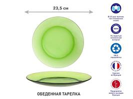 Тарелка обеденная стеклянная, 235 мм, серия Lys Green, DURALEX (Франция)