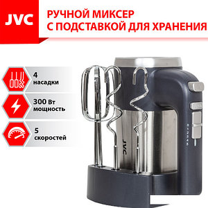 Миксер JVC JK-MX121