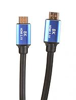 Аксессуар ATcom HDMI High Speed Metal Gold ver 2.1 3m AT8887