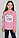 Джемпер для девочки Esli (1 сорт) размер 110, 116-56, бело-розовый, фото 2