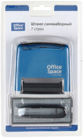 Штамп самонаборный на 7 строк OfficeSpace Printer 8028 размер текстовой области 60*35 мм - фото 2 - id-p207148681