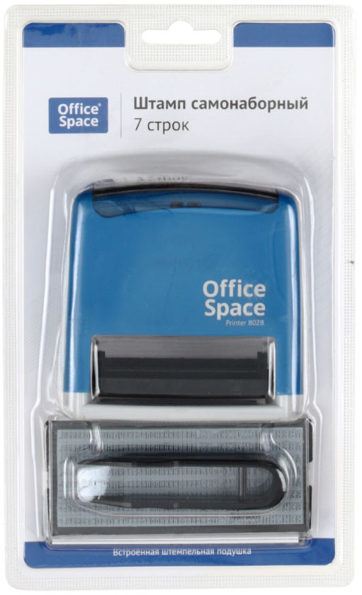 Штамп самонаборный на 7 строк OfficeSpace Printer 8028 размер текстовой области 60*35 мм - фото 3 - id-p207148681