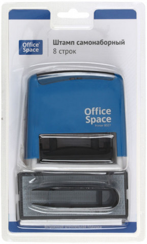 Штамп самонаборный на 8 строк OfficeSpace 8027 размер текстовой области 60*40 мм - фото 2 - id-p207148682