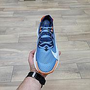 Кроссовки Nike Zoom Pegasus Trail 2 Thunder Blue, фото 3