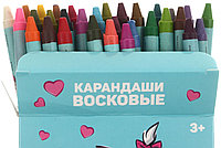 Карандаши восковые «Коты аристократы» 36 цветов, 36 шт., диаметр 7 мм, длина 80 мм