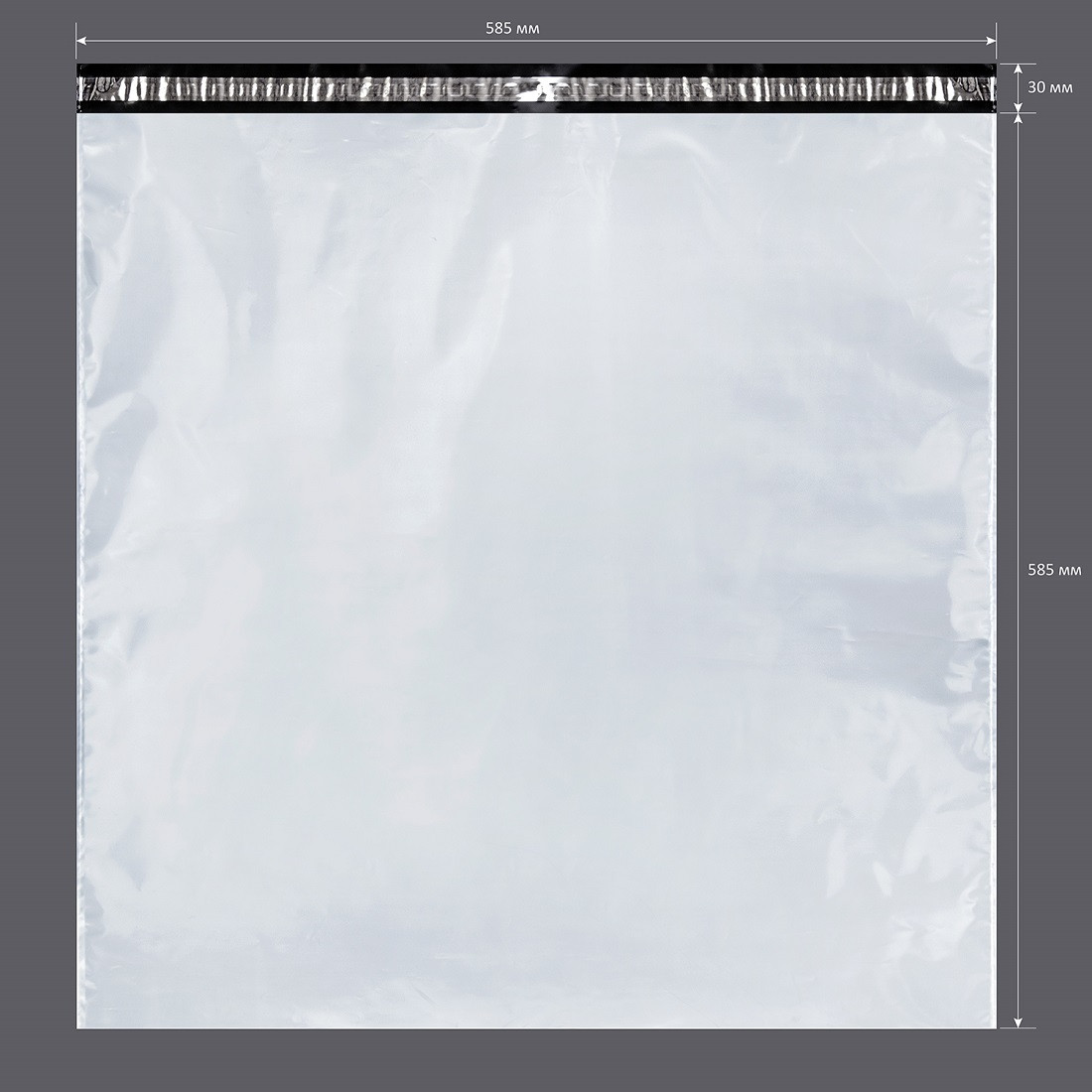 Курьерские пакеты без печати (585x585+30) - фото 2 - id-p207164504