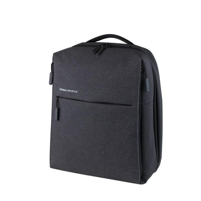 Стильный молодежный рюкзак Xiaomi Simple Urban Life Style серый с отделением для ноутбука 14"