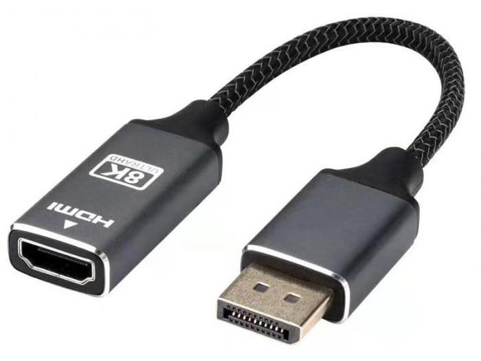 Адаптер кабель KS-is DisplayPort - HDMI 8K 1.4m KS-534 - фото 1 - id-p206795034