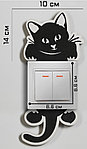 Наклейка декоративная настенная на выключатель Sima-Land 14*10 см, «Кот»