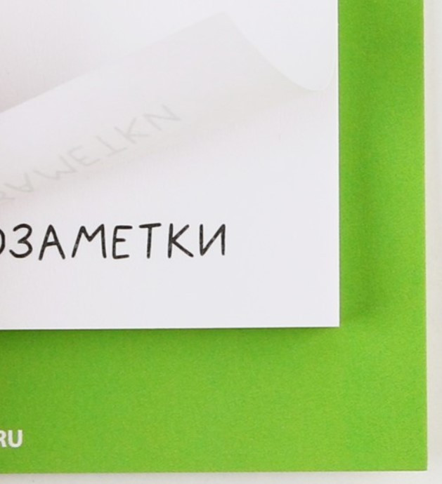 Блок бумаги для записей детский на магните «Сима-Ленд» 95*180 мм, 30 л., «Кот» - фото 2 - id-p207149207