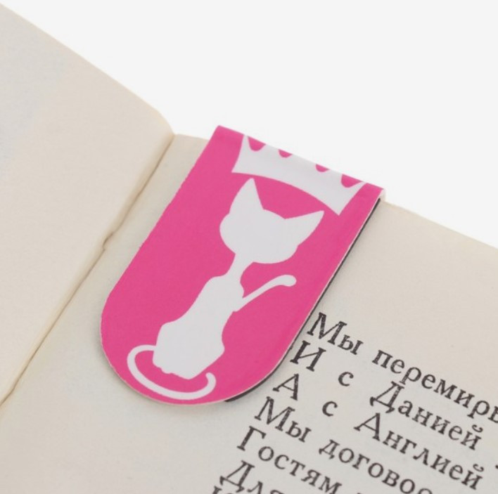 Набор магнитных закладок для книг Sima-Land 4 шт., «Кошки»