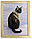 Картина Black Cat (Джонс А.С.) 18*24 см, картон, масло (живопись), фото 2