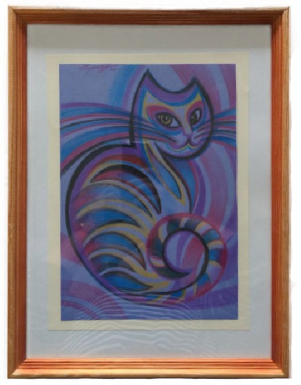 Картина «Апрельская кошка» (Губаревич И.В.) 30*21 см, бумага, цветные карандаши - фото 2 - id-p207149480