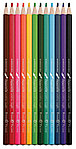Карандаши цветные акварельные Bruno Visconti Aquarelle 12 цветов, в металлическом пенале