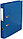 Папка-регистратор Attache Standart с двусторонним ПВХ-покрытием корешок 50 мм, синий, фото 2