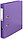 Папка-регистратор Attache Standart с двусторонним ПВХ-покрытием корешок 50 мм, фиолетовый, фото 2