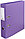 Папка-регистратор Attache Standart с двусторонним ПВХ-покрытием корешок 70 мм, фиолетовый, фото 3