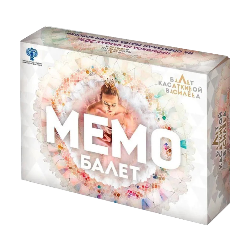 Настольная игра Мемо: Балет. Компания Нескучные игры - фото 1 - id-p207186679