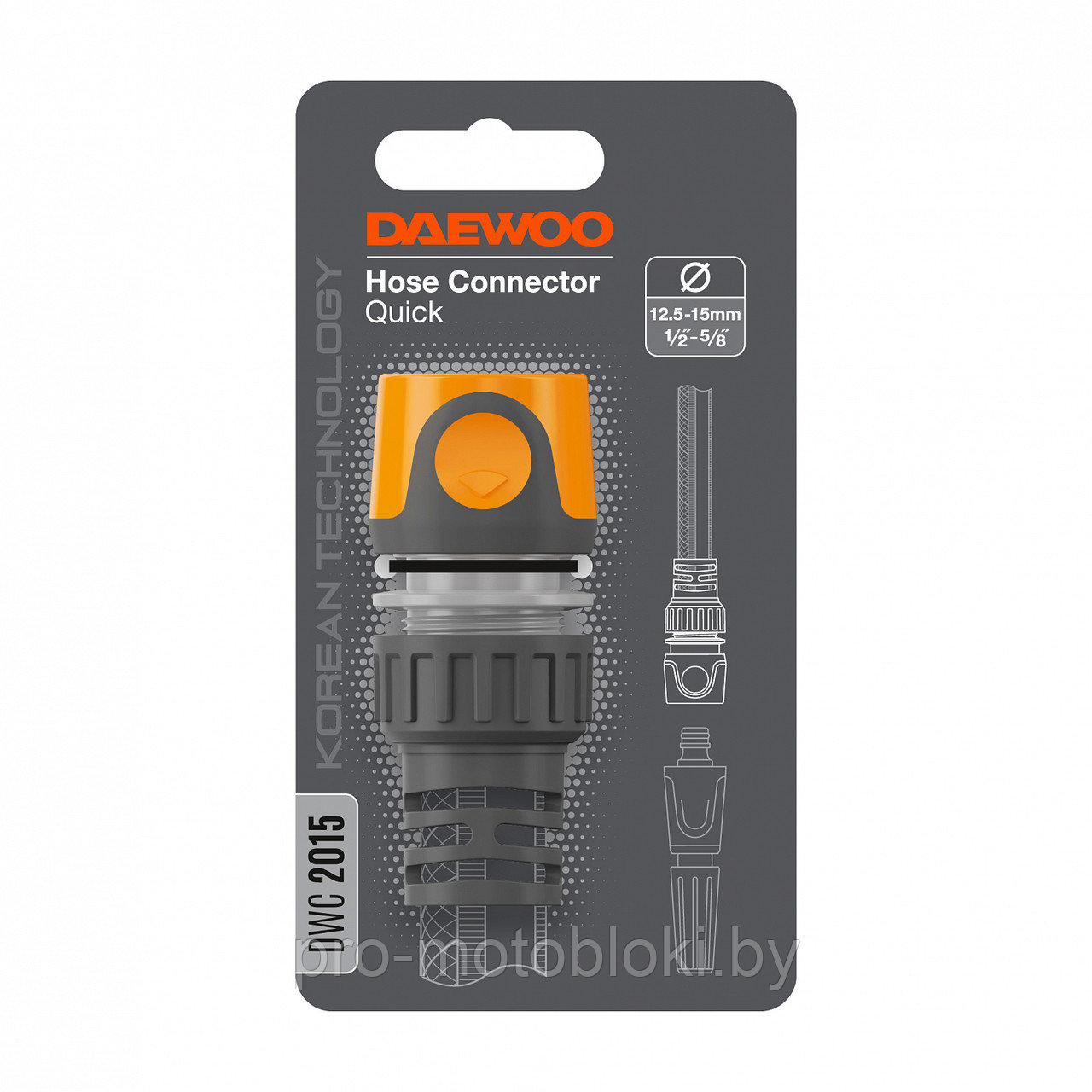 Коннектор для шланга 1/2 " - 5/8" DAEWOO DWC 2015 - фото 2 - id-p207198005