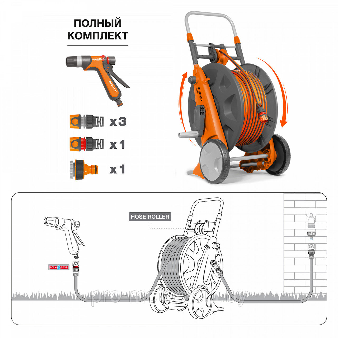 Тележка со шлангом 30м. и набором для полива DAEWOO DWR 2131 - фото 2 - id-p207198019