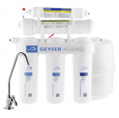 Фильтр для воды Гейзер-Аллегро (пластиковый бак)