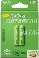 Аккумулятор ААА 950 мАч GP ReCyko Ni-MH 1,2 V, в блистере по 2 штуки, цена за 1 штуку