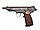 Пневматический пистолет Gletcher APS Стечкина (АПС) Blowback 4.5, фото 4