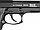Пистолет пневматический Gletcher BRT 92FS Auto 92FS Auto Blowback (металл) (Беретта, Beretta 92), фото 5