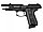 Пистолет пневматический Gletcher BRT 92FS Auto 92FS Auto Blowback (металл) (Беретта, Beretta 92), фото 8