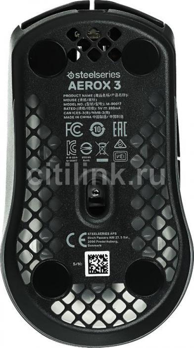 Мышь SteelSeries Aerox 3, игровая, оптическая, проводная, USB, черный [62599] - фото 2 - id-p206882009