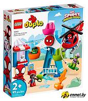 Конструктор LEGO Duplo 10963 Человек-паук и его друзья: приключения на ярмарке