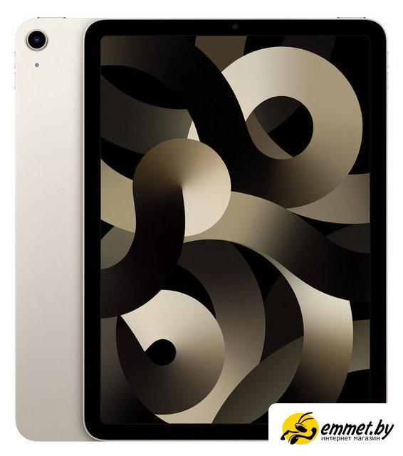 Планшет Apple iPad Air 2022 256GB MM9P3 (звездный) - фото 1 - id-p207240239