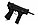 Пневматический пистолет пулемет Кедр Тирэкс ППА-К 4.5 мм , фото 5