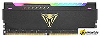 Оперативная память Patriot Viper Steel RGB 8GB DDR4 PC4-25600 PVSR48G320C8