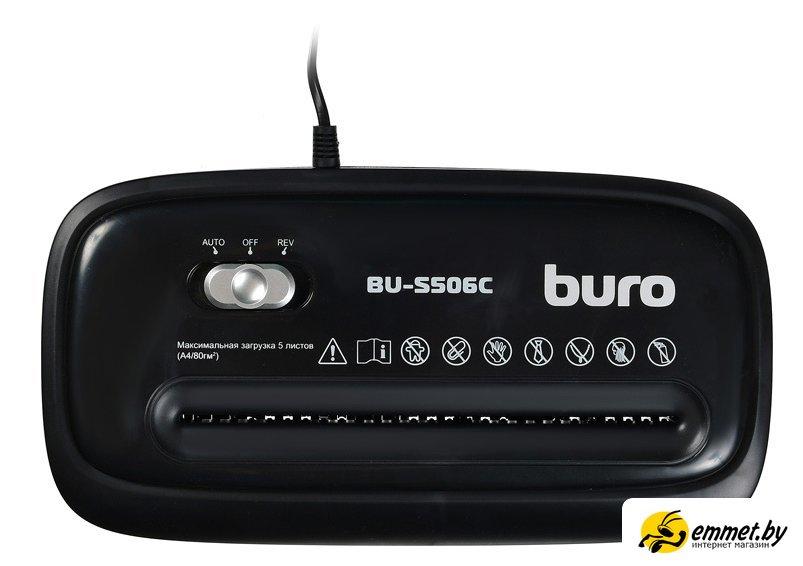 Шредер Buro Home BU-S506C - фото 4 - id-p207244127